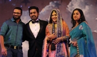 Asif Ali Wedding Reception